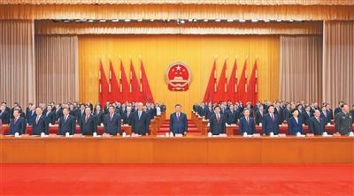 新疆維吾爾自治區(qū)成立70周年慶祝大會(huì)隆重舉行