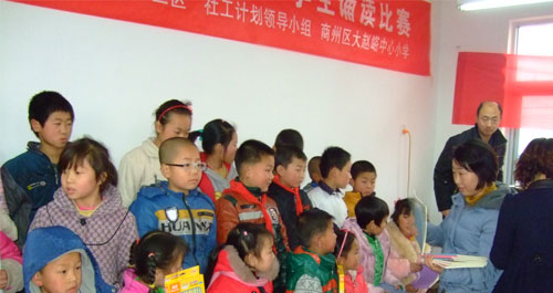 市民政局組織開展“學雷鋒、樹新風”小學生誦讀比賽