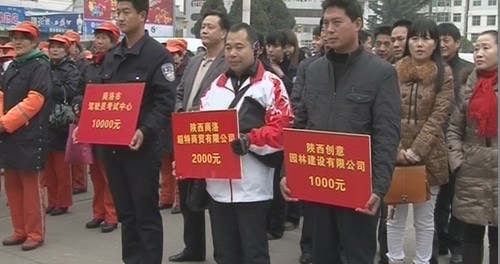 商洛:為環(huán)衛(wèi)工人送去溫暖