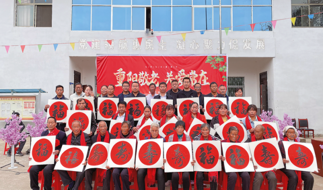文明新風(fēng)滿(mǎn)城鄉(xiāng)