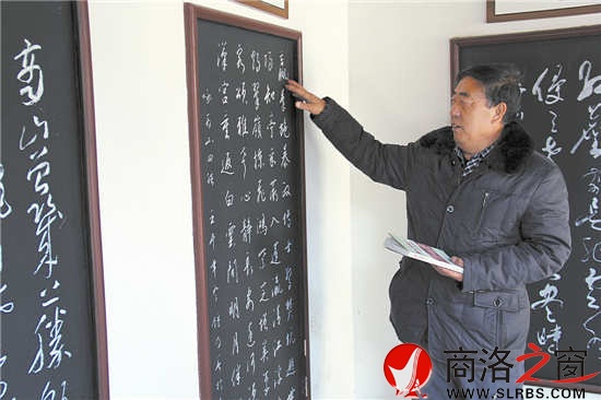 閑暇時(shí)候，楊忠錄總是喜歡拿著商山四皓相關(guān)的資料與四皓墓碑文進(jìn)行對比核實(shí)，相互佐證。